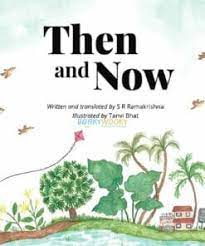 Then and Now (P)